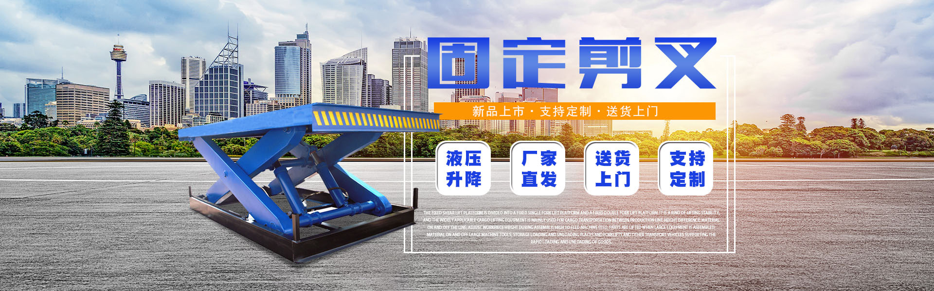 搬家電話